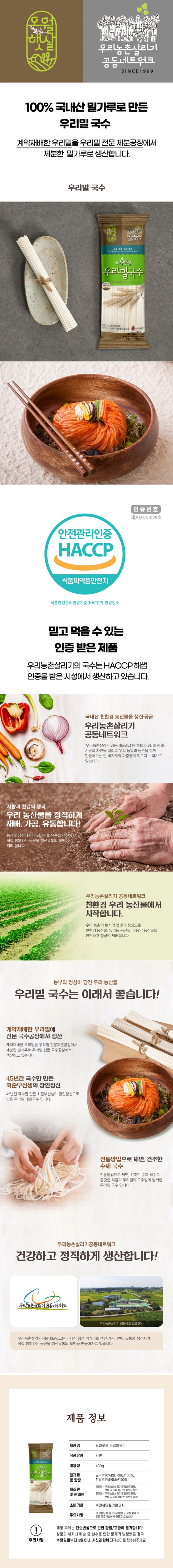 상세이미지 (1).jpg